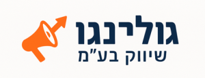 גולינגו לאתר